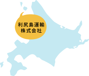 利尻島地図
